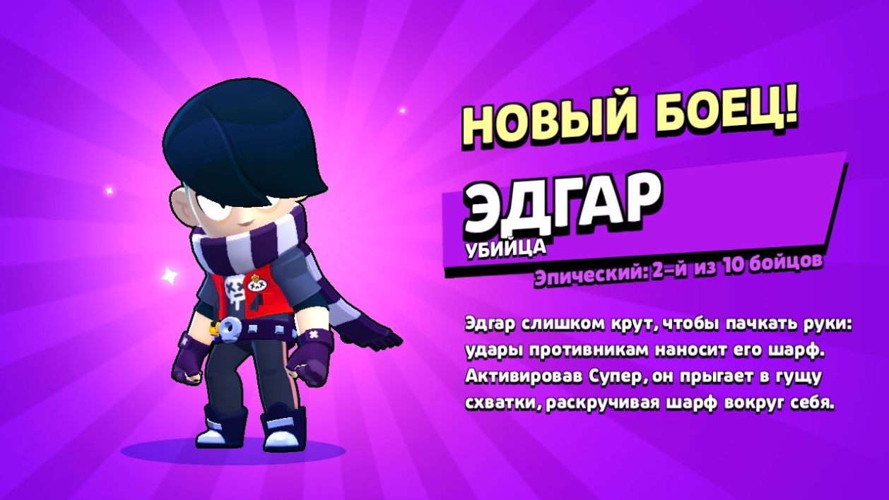 Vova675's Avatar