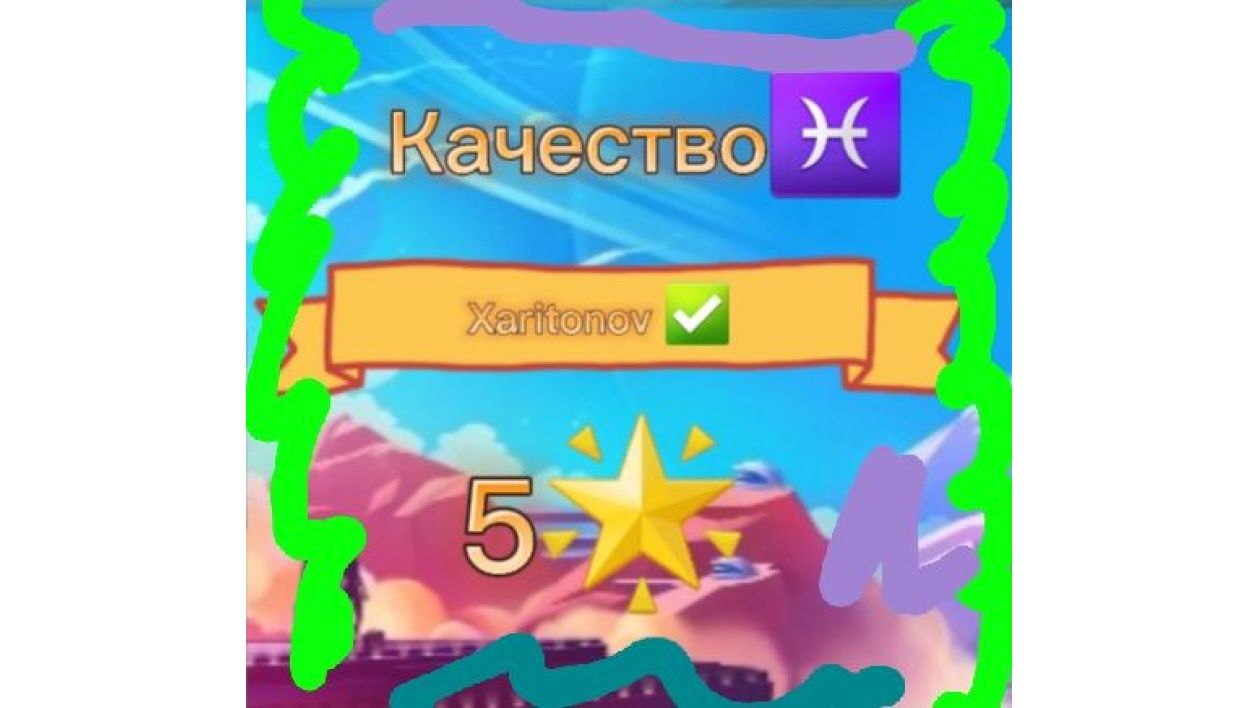 Xaritonov's Avatar