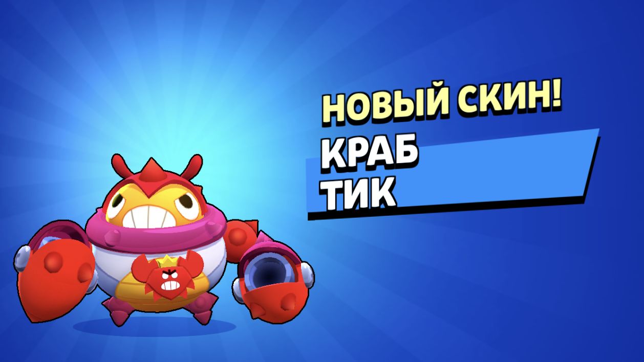 Korobochka's Avatar